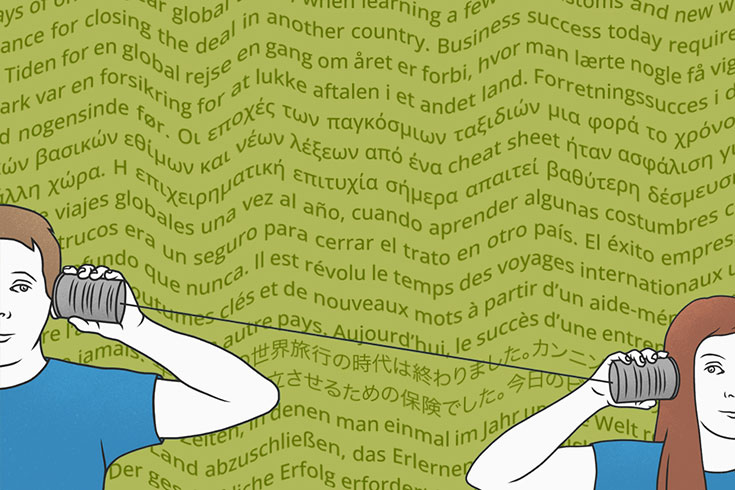Illustration of two people holding cans up to their ears that are connected by a string