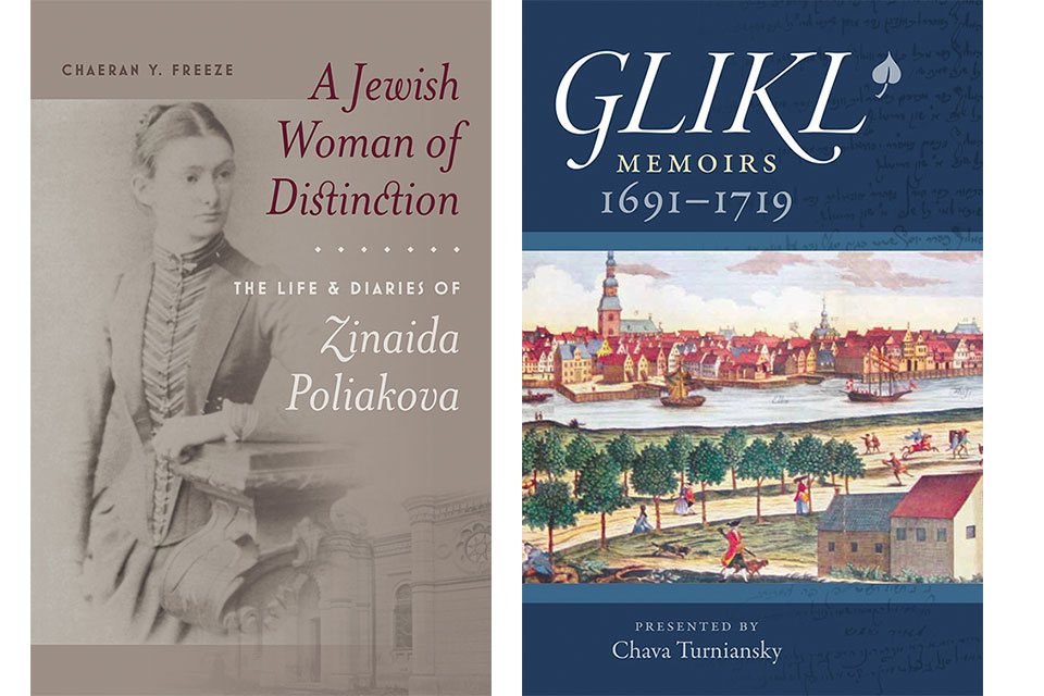 Two book covers: A Jewish Woman of Distinction and Glikl