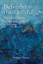 Cover of Arthur Green's "Defender of the Faithful" featuring a decorative image of hues of blue