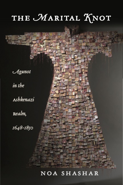 Book jacket art: Israeli artist Andi Arnovitz's "Coat of the Agunot" (2010), a composition of hundreds of shredded marriage certificates.